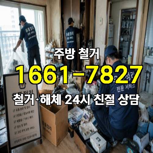 게시판 이미지 1770