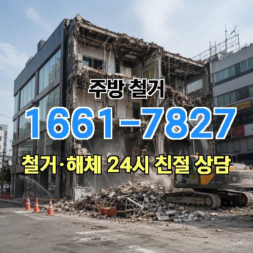 게시판 이미지 2582