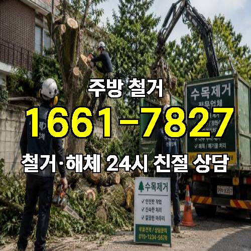 게시판 이미지 3187