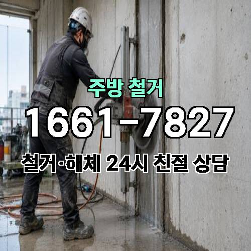 게시판 이미지 3969