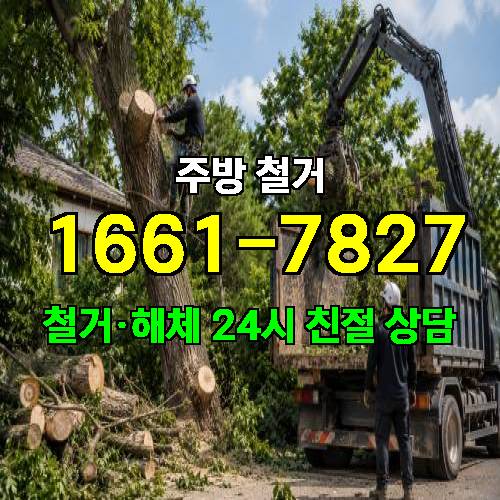 게시판 이미지 4012