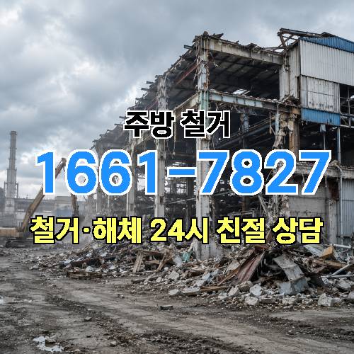 게시판 이미지 4375