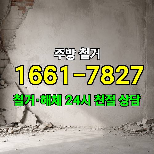 게시판 이미지 4379
