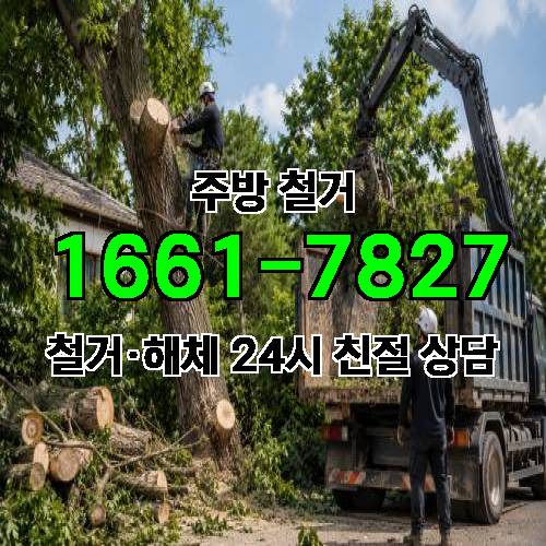 게시판 이미지 4389