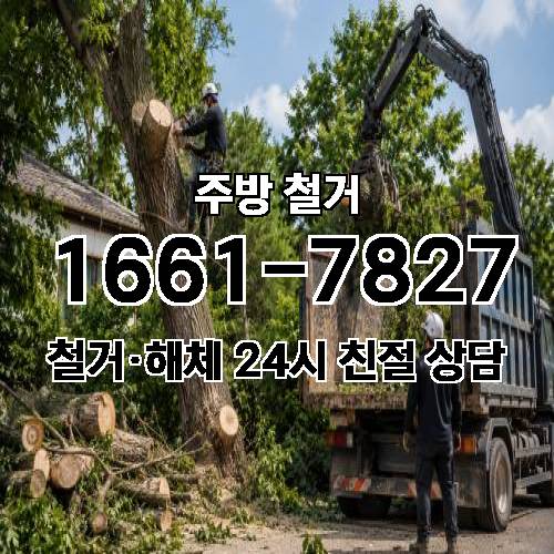 게시판 이미지 4397