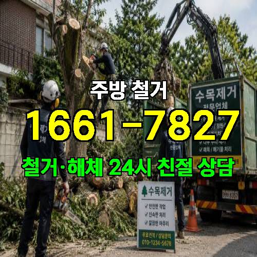 게시판 이미지 4401
