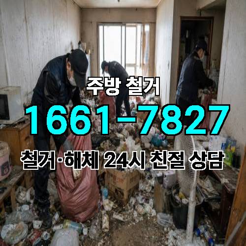 게시판 이미지 947