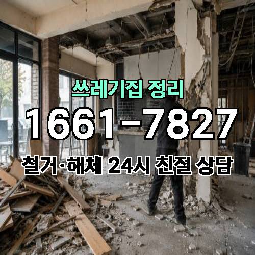 게시판 이미지 1101