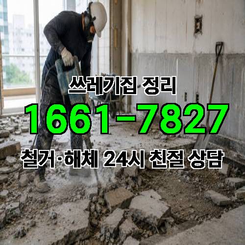 게시판 이미지 1414