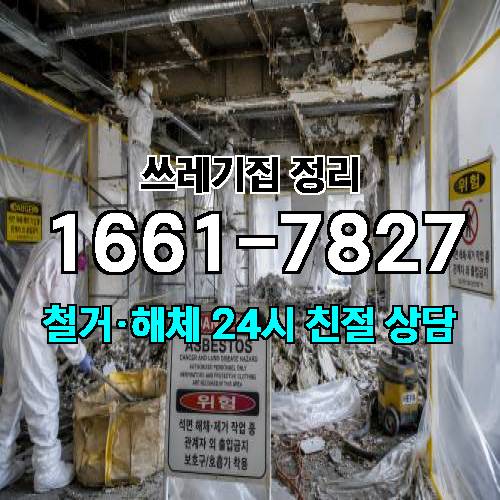 게시판 이미지 1578