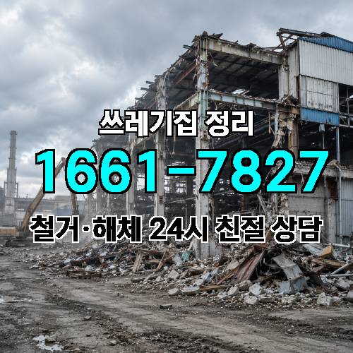 게시판 이미지 1579