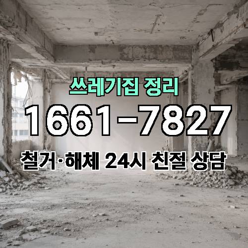 게시판 이미지 1678