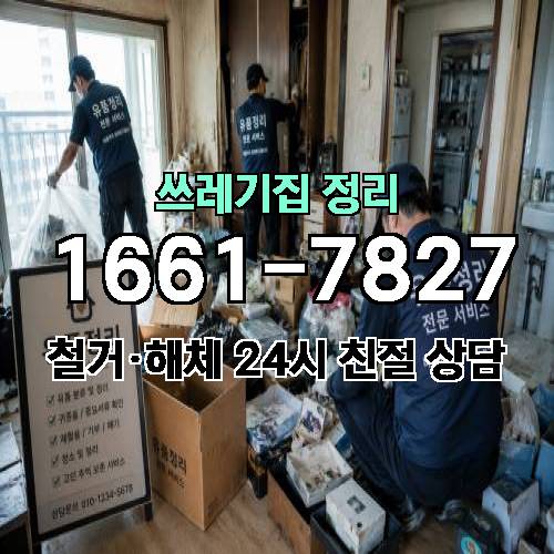 게시판 이미지 1732