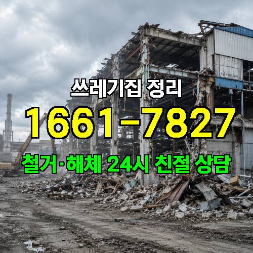 게시판 이미지 2667