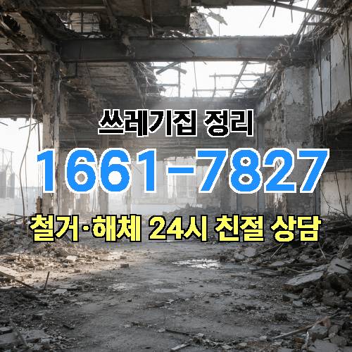 게시판 이미지 4007