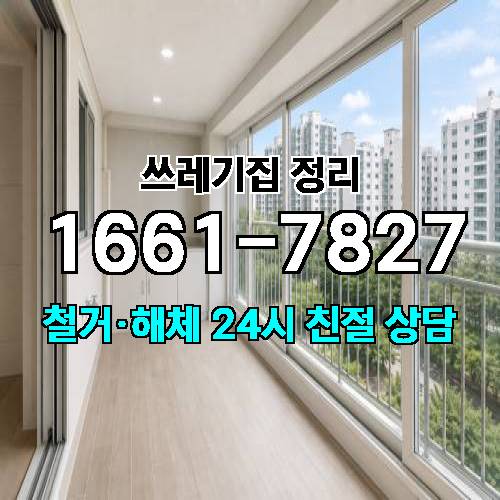 게시판 이미지 4029