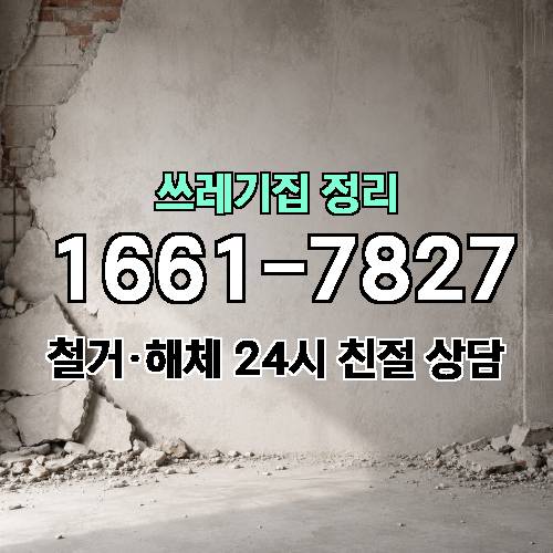 게시판 이미지 4172
