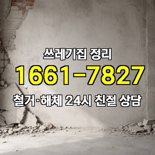 게시판 이미지 4177