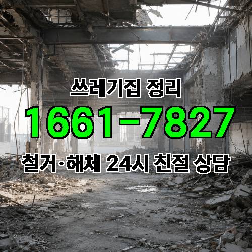 게시판 이미지 4183