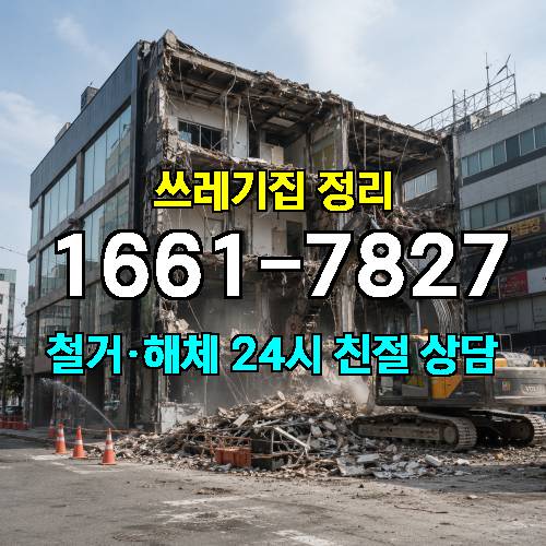 게시판 이미지 4375