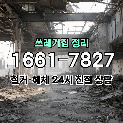 게시판 이미지 4737