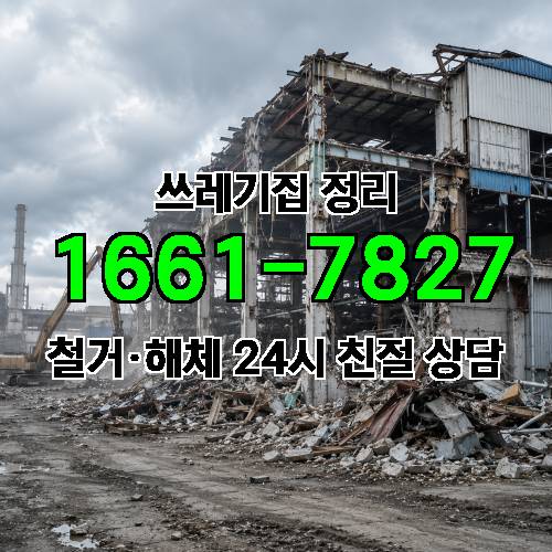 게시판 이미지 4758