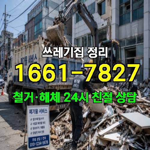 게시판 이미지 495