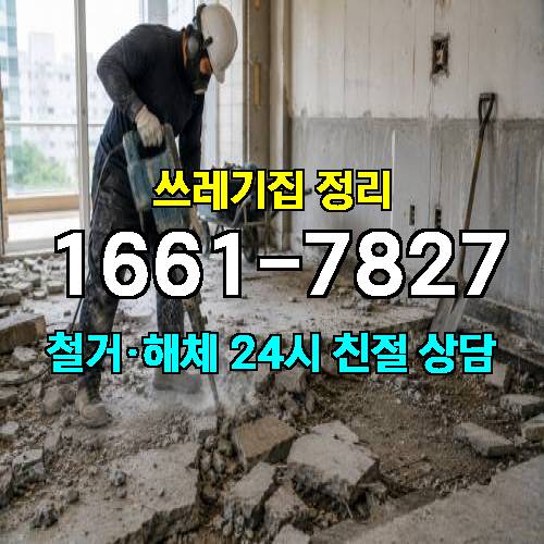 게시판 이미지 716