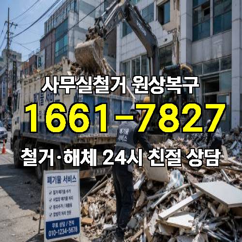 게시판 이미지 1011