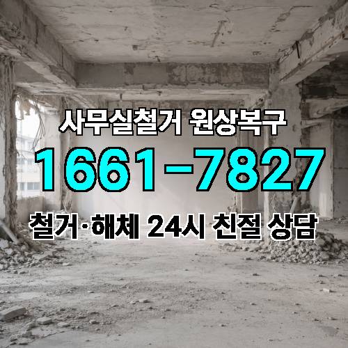 게시판 이미지 108