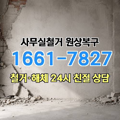 게시판 이미지 124