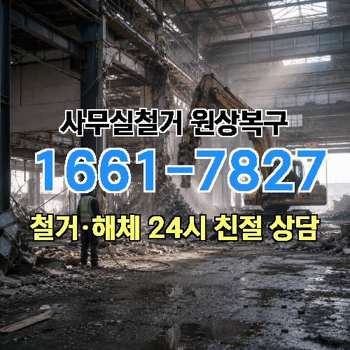 게시판 이미지 1467