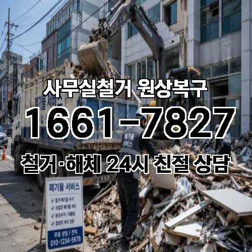 게시판 이미지 1475