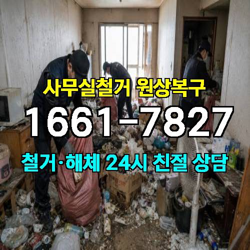 게시판 이미지 1542
