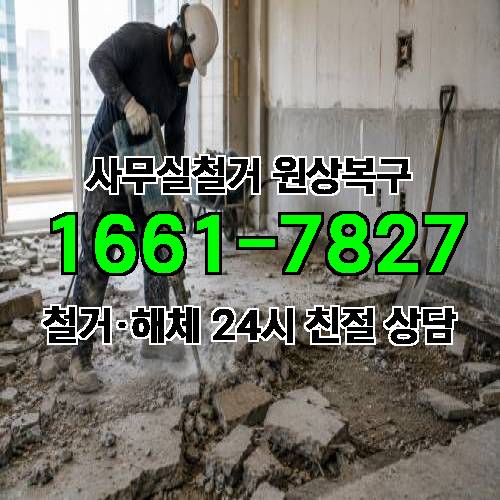 게시판 이미지 1545