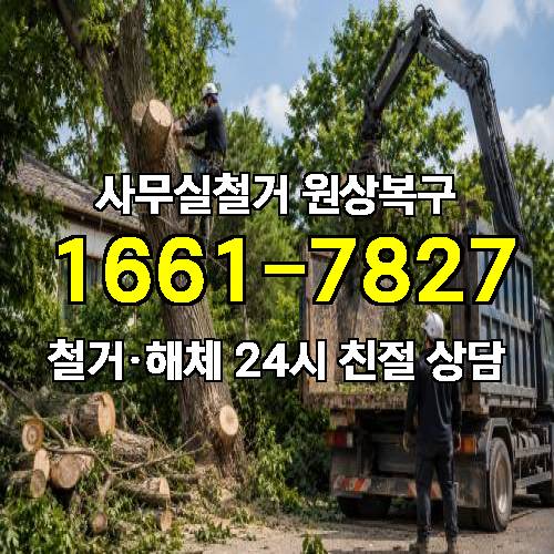 게시판 이미지 1768