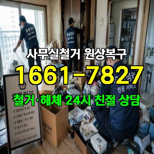 게시판 이미지 1778