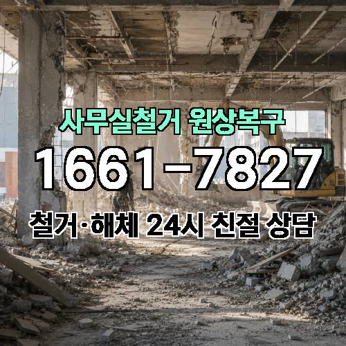 게시판 이미지 1789