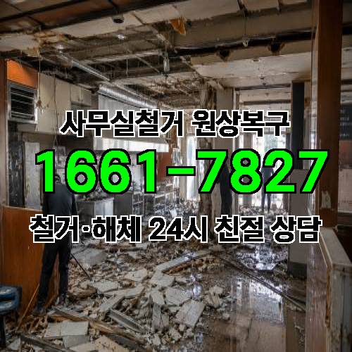 게시판 이미지 1829