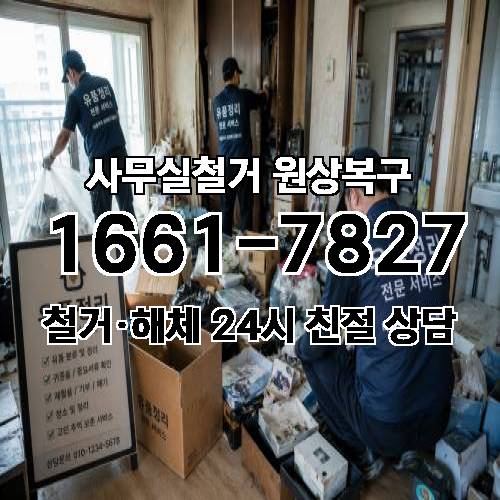 게시판 이미지 1869