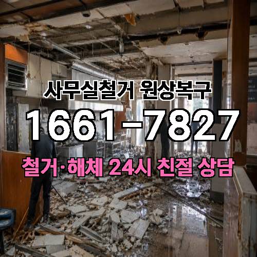 게시판 이미지 1889