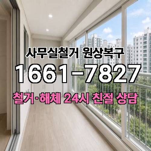 게시판 이미지 2123