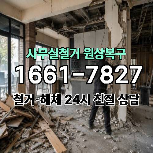 게시판 이미지 2129