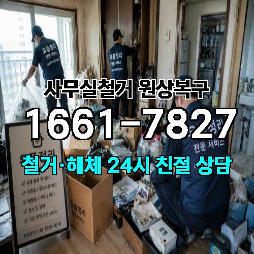 게시판 이미지 2428