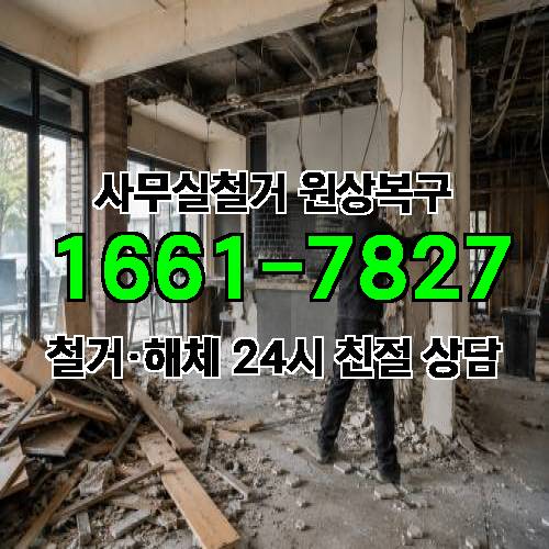 게시판 이미지 2596