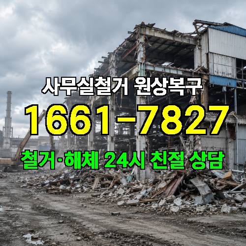 게시판 이미지 2664