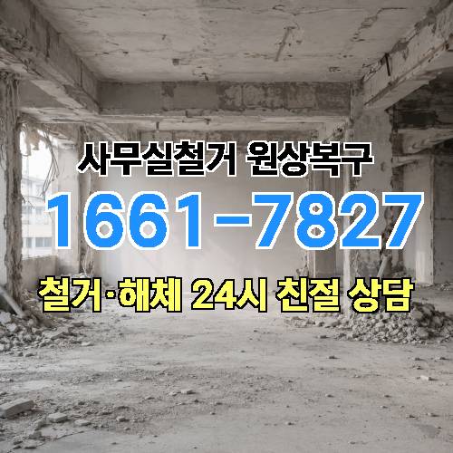 게시판 이미지 2885