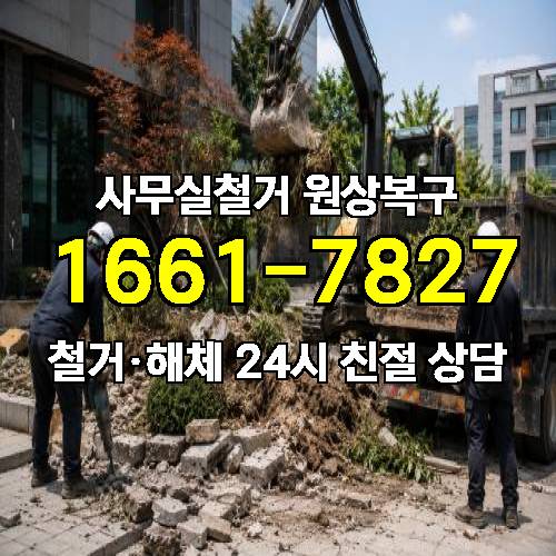 게시판 이미지 2991