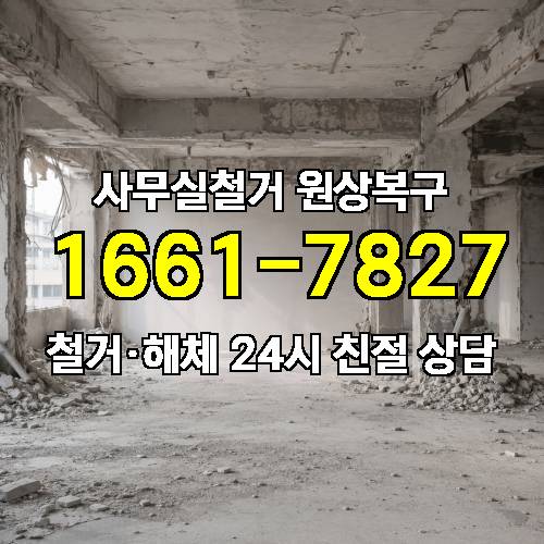 게시판 이미지 3327