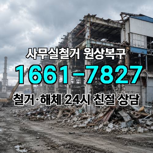 게시판 이미지 3451